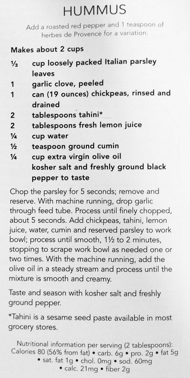hummus recipe