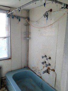 Second Floor Bath